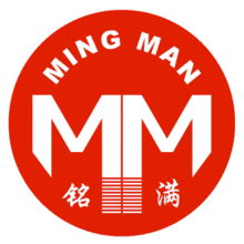 泉州铭满科技 构筑企业智能化办公与安防新生态