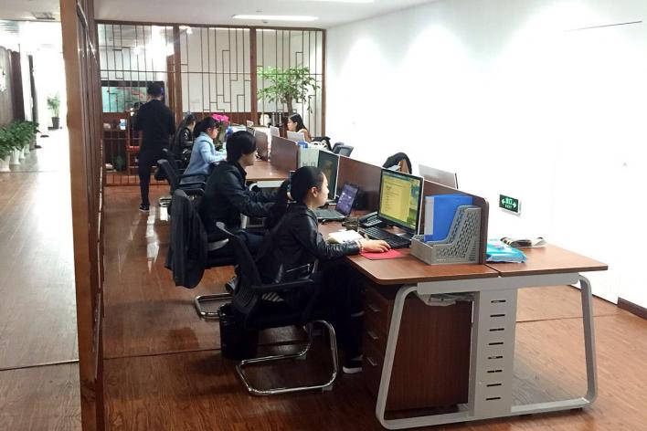 宁波亿人金融服务外包 技术与服务双轮驱动的转型样本