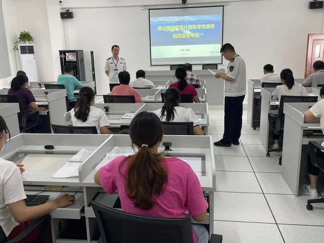 瑞海船员计算机考场为学员提供"一站式"服务